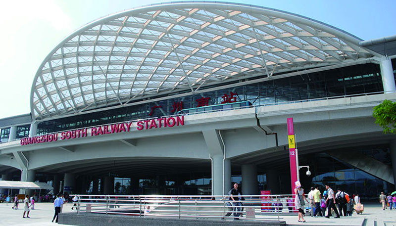 Guangzhous södra järnvägsstation